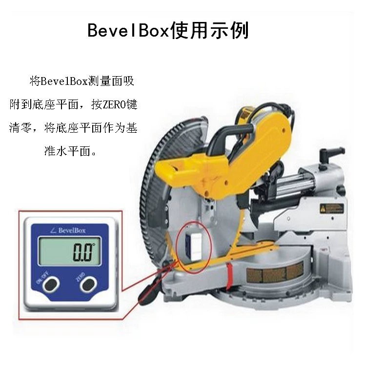 桂林天目 Digital display inclination box 180° angle ruler zinc alloy inclinometer slope ruler woodworking angle ruler