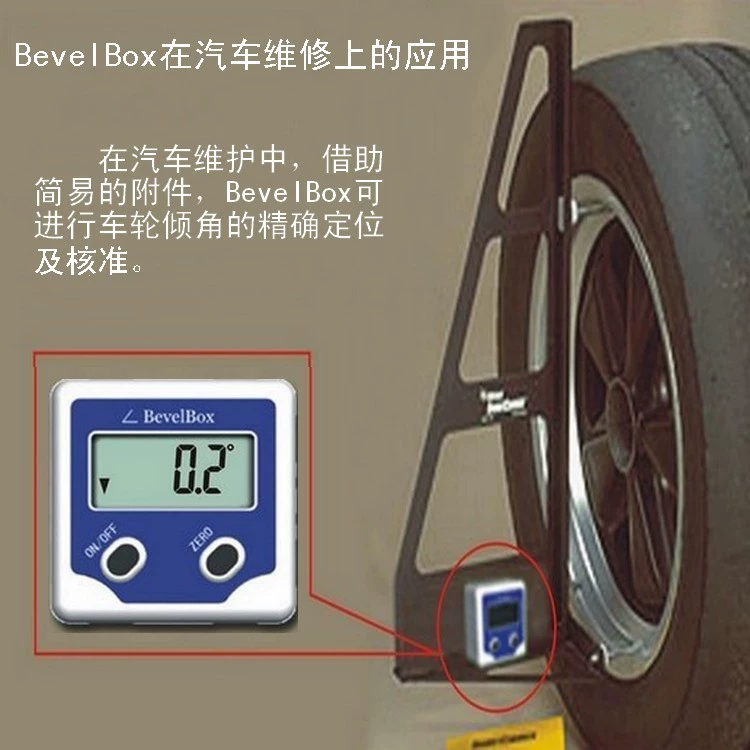 桂林天目 Digital display inclination box 180° angle ruler zinc alloy inclinometer slope ruler woodworking angle ruler