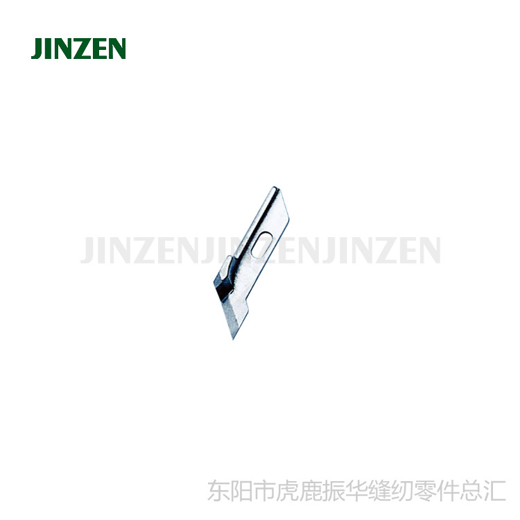 JINZEN金振刀具210755上刀片配飞马EX5214缝纫零配件批发