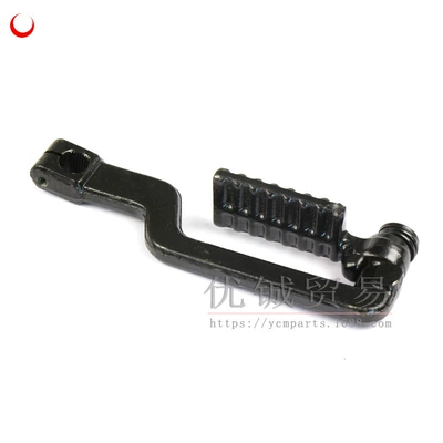 80 ignition rod start shaft – Motorcycle engine and accessories