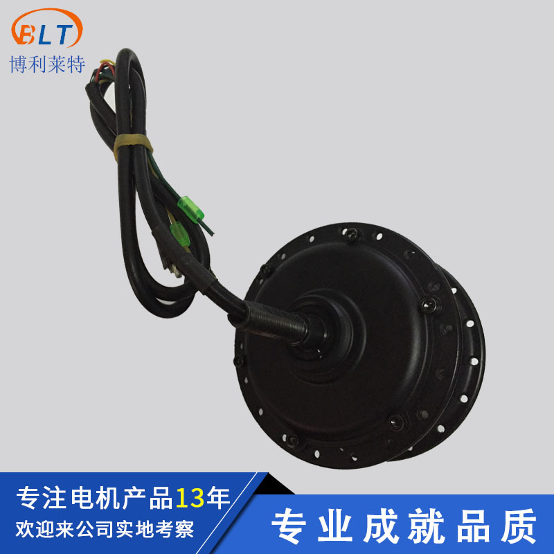 厂家直销 迷你后驱碟刹电机迷你变速电机