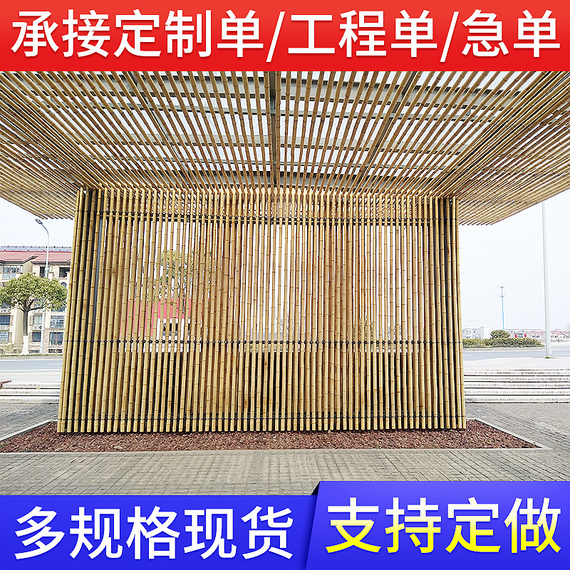 Purple Bamboo Fence Decorative Bamboo Fence Home Decoration Courtyard Partition Screen Anti-Corrosion Retractable Durable