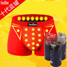蓝罐莫代尔VinciKilen威酷裤四角不掉色不起毛男健康内裤网购款批