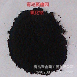 钨粉系列;钼粉系列;钴粉系列