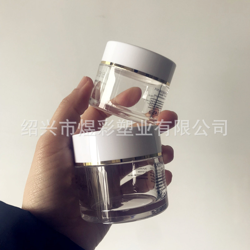 Transparent Acrylic Bottle Immersion Type Nail Polish Powder Packaging Bottle Small Capacity Bulk Powder Bottle Capsule Bottle