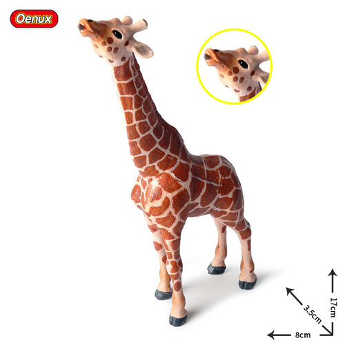 Cross-border science and education children's simulated wild animal model solid giraffe set cognitive home furnishing toys