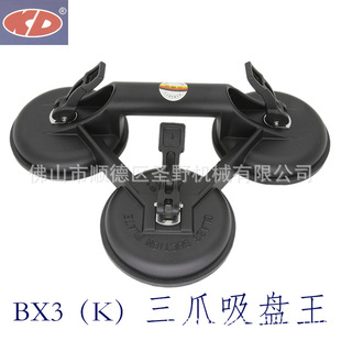 ��צ���P��BX3(K)��ɫ210KG�������PKD�������P��������צ���P