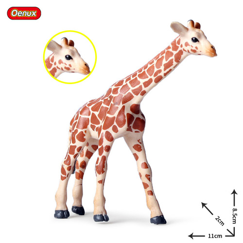 Cross-border science and education children's simulated wild animal model solid giraffe set cognitive home furnishing toys