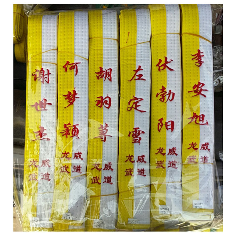 Factory processing and sales taekwondo belt karate embroidery belt ITF belt Brazilian Jiu Jitsu belt embroidery