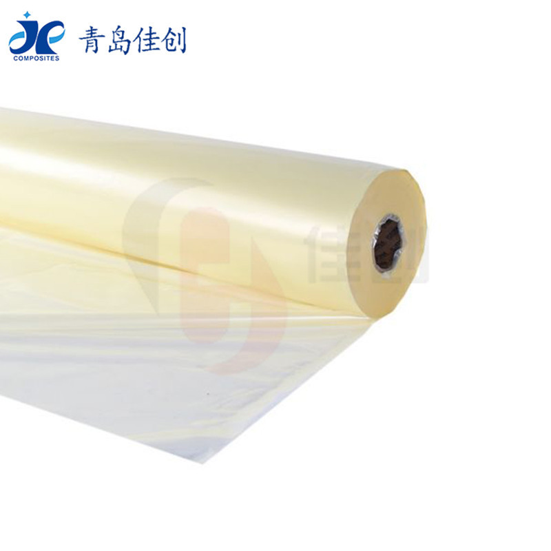 真空袋膜耐温120℃风电叶片机舱罩汽车配件真空导入工艺塑料膜