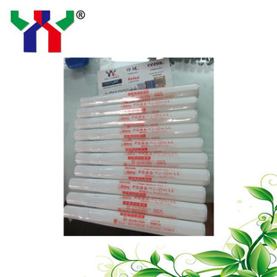 ӡ��Ƽ�����ܛƬ�ڹ�Pӡˢ�淿���߷��ּt���P��̖2֧/�Mps����