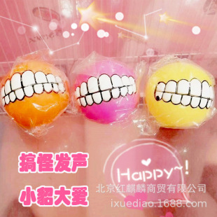 ����l��ɫ�������zƤ�����X�������؈�乷��Ӗ����S��ֱ��