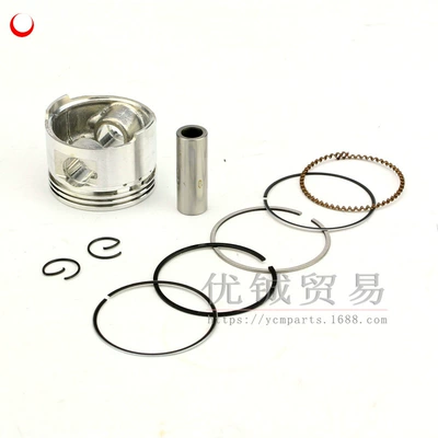 Motorcycle engine and accessories 48Cc Accessories 50 80 Piston