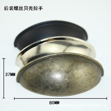 80*37MM�Ͻ��A���֏͹ų�����ּ��b�Ҿ���������Ӱ��ֳ��