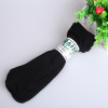 Autumn cotton socks, breathable colored tights, 10pcs, mid-length, absorbs sweat and smell, wholesale