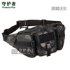 Belt bag, climbing chest bag for cycling for traveling, for running