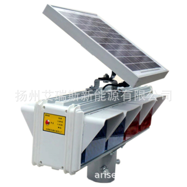 艾友30LED双面8组带遮阳罩太阳能爆闪灯，交通警示灯