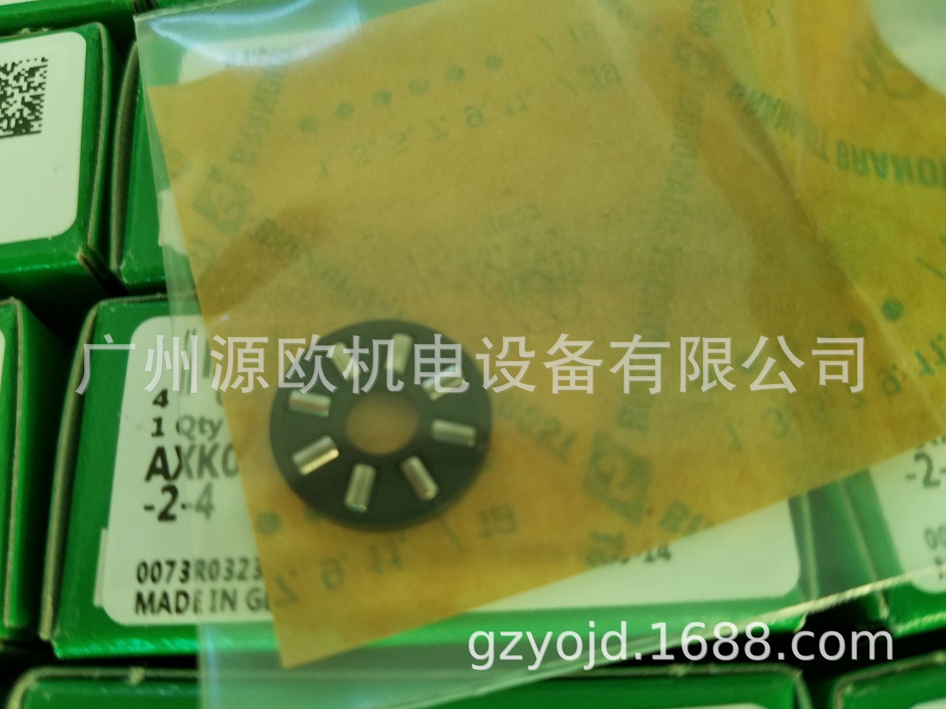 AXK0515-TV 原装德国INA推力滚针与保持架组件AXK系列