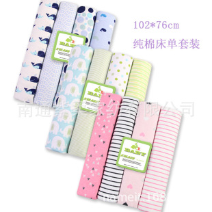 �ļ�С̺ �냺���������������� �޷��m�q 102*76cm 4�l�B��
