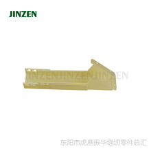 �ػ�2516�����������JZ-71734��ҵ���һ����������