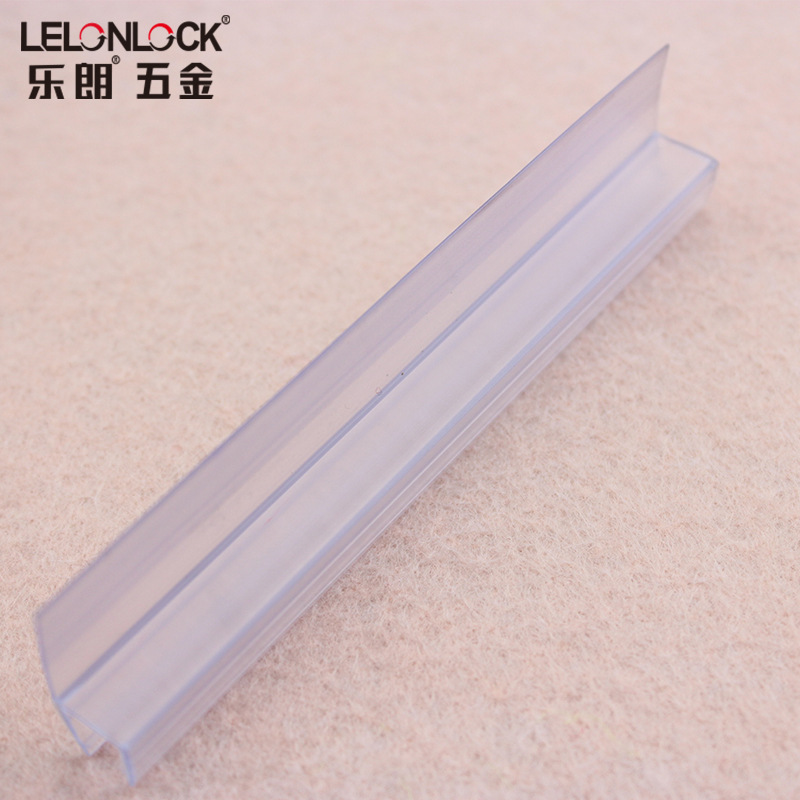 Cuarto de ducha tira impermeable tira adhesiva transparente tira de parachoques de vidrio tipo H ducha puerta corredera tira de sellado tira accesorios de baño