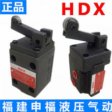 ̨��������HDX͹݆�г̓Q���yDCG-02-NC-R DCG-02-2B2-S