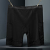 Underwear, leggings, silk breathable protective underware, safe trousers, plus size, high waist
