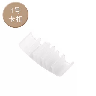 클립 1