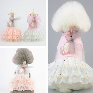 Pet Clothing Pet Clothes Dog Clothes Pet Skirt Cat Clothes Spring and Summer New 19 Good Rabbit Skirt
