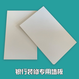 ��ɫ���٠���� 1.0mm��\䓰�ͺϰ� �����y�Ќ��à���