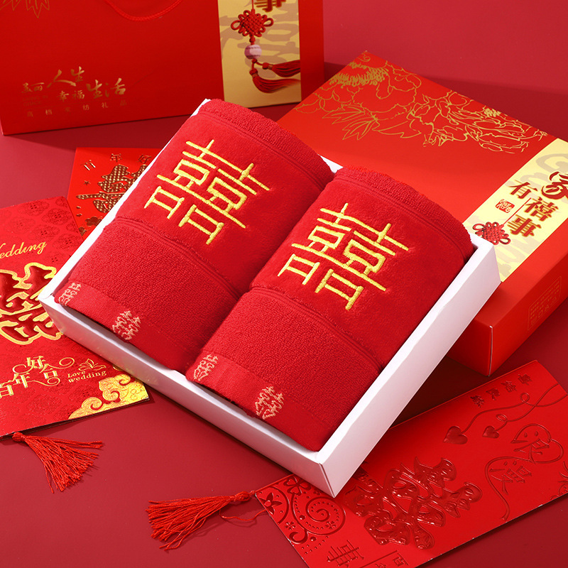Factory wholesale wedding towel thickened embroidery red wedding towel cotton Hi PA return logo embroidery