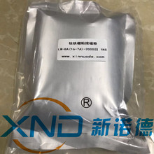 LW-B-400Ŀ(15-9)38&mu;m����ͬ�Կ���S�F��ŷ�/ϡ����ע��Ӳ�ŷ�