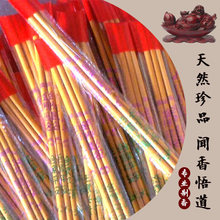 �S��ֱ�������aС����o����������t�S�C���@��͹��͹����