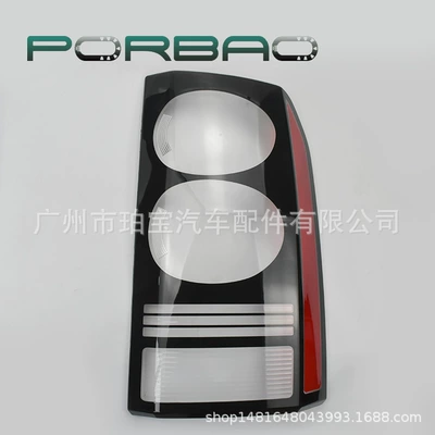 Light Surface, Pc, Fara qapaqları