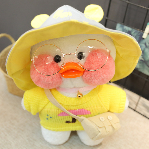 White Instagram influencer hyaluronic acid duck yellow duck plush toy warm hand hug pillow figure birthday gift