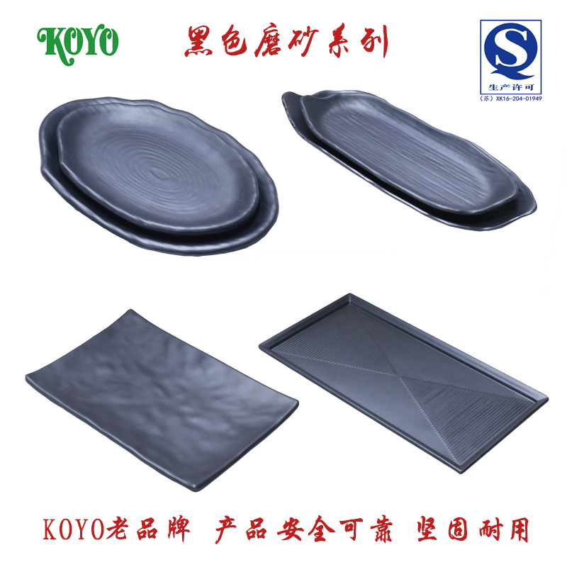 ��ɫ�տ����ӷ´ɲ�����ʽ��˾�����˲����Ƶ��ܰ�ţ������;�