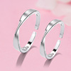 Ring for St. Valentine's Day suitable for men and women for beloved, simple and elegant design, Birthday gift