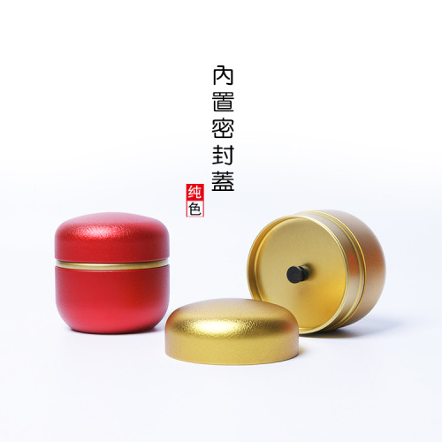 Tea can, tinplate, household sealed tea packaging box, carry-on business trip, Japanese-style scented tea, small iron can, round shape