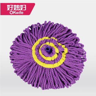 [Good Wife-accessories twist mop head] suitable for 4856/3559 Microfiber mop head old mop head