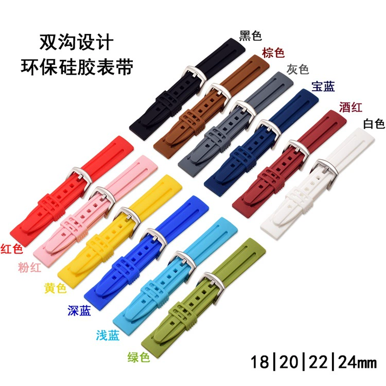 Новый силиконовый ремешок для защиты окружающей среды с двойной канавкой для водонепроницаемого ремешка Samsung S3 Sports 20 мм22 мм, аксессуары для часов