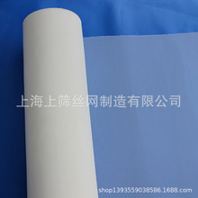 �S�ҹ���&mdash;&mdash;�����νz�^�V�W�� ʳƷ���^�V�W �Y��(200m���]��