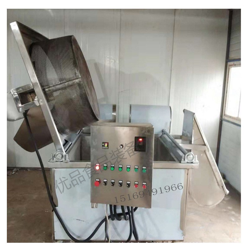 多伦县油炸锅设备 优品不锈钢麻花油炸机  电加热小型油炸机价格