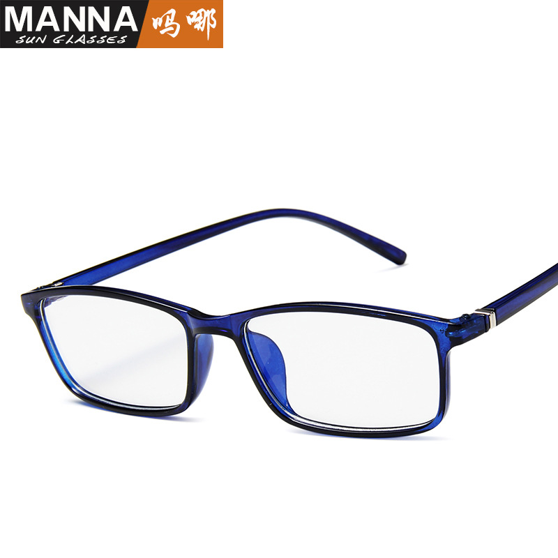 Douyin Spelling Duoduo Small Frame Glasses Frame Fashionable Transparent Color Square Glasses Frame Women's Anti-Blue Light Glasses 2821