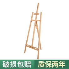 ����ľ���ʽ���� 1.45/1.75��������ľ�|�����ͮ��܏V��չ��