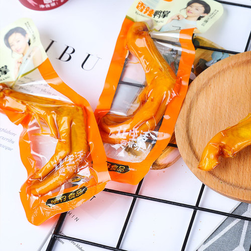 Knock Zai Spicy Duck Feet 35g Braised Duck Feet Snack Bag Wholesale One Piece Shipping