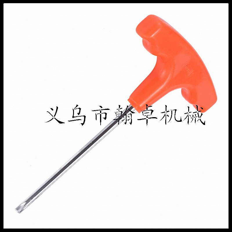 内六角螺丝刀 T27油锯割草机配件工具 Driver Screwdriver
