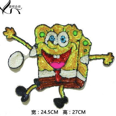 厂家直销珠片绣海绵宝宝布贴卡通动物高端服装辅料超大号补丁亮片|ms