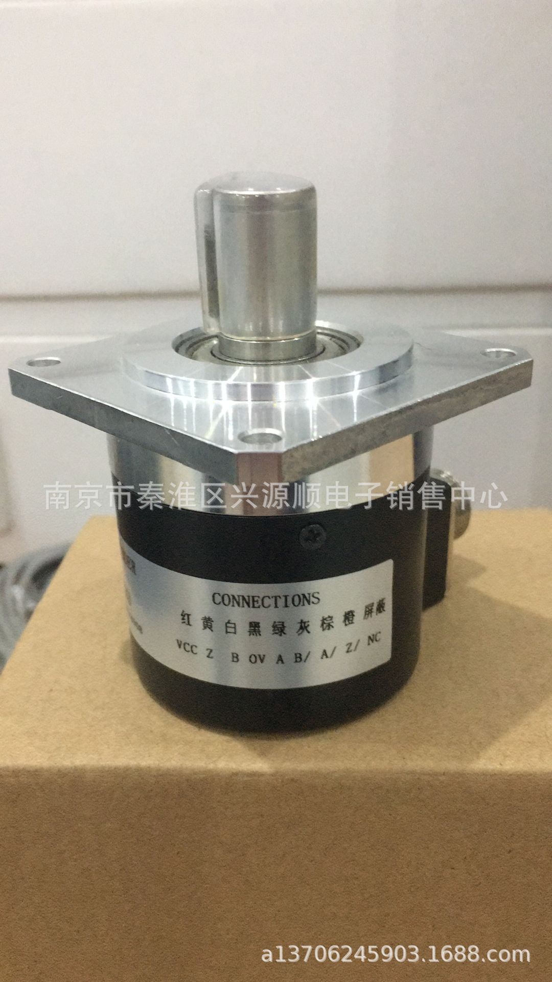 HLF-102.4BM-C05D  编码器  2022