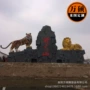 门头美丽定制景区雕塑
