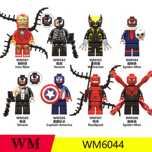 WM6044����ƴ�bƴ�僺ͯ������Q�eľ
